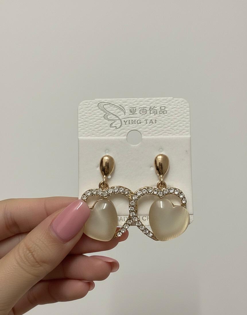 Golden Heart Glow Drops