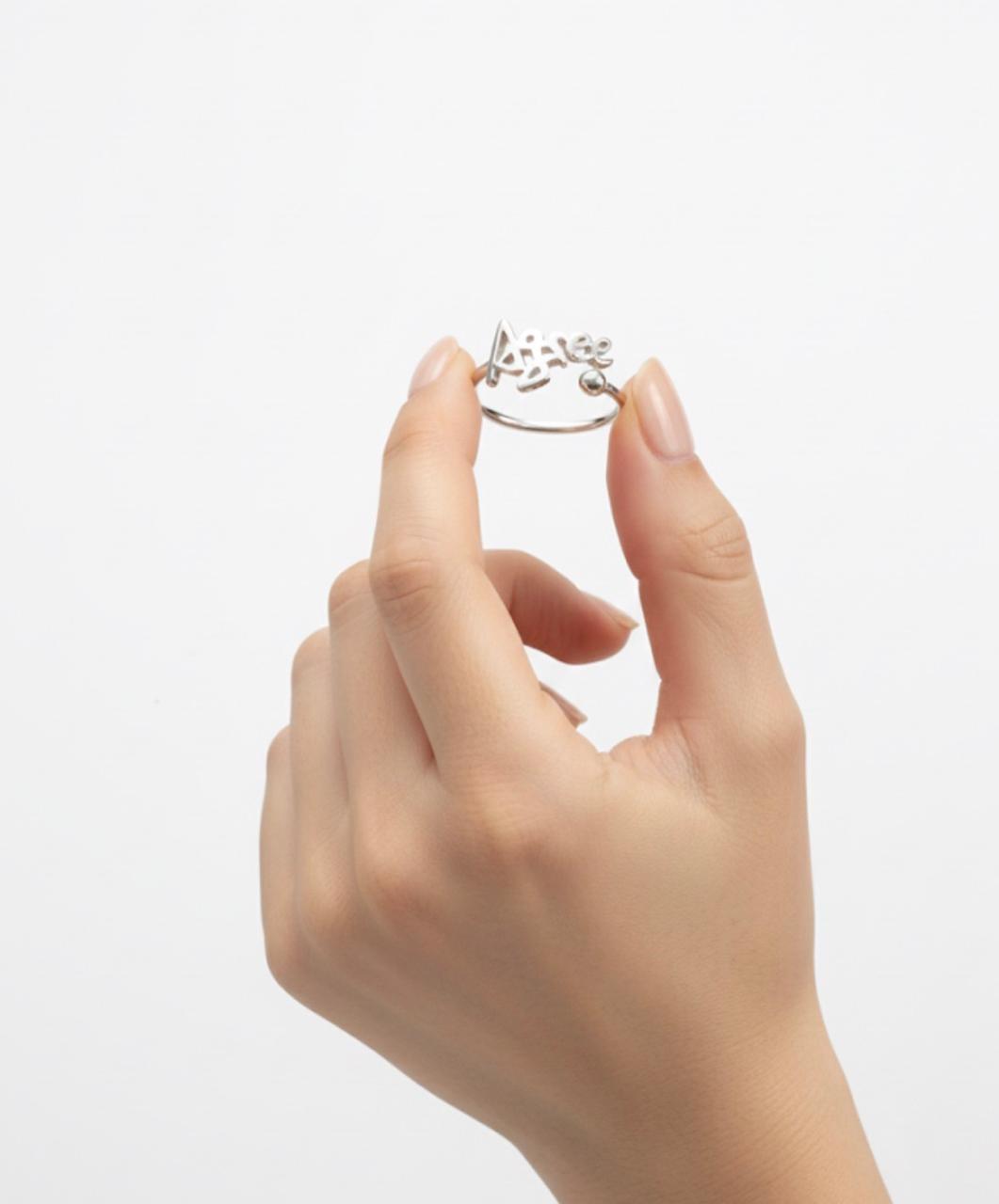 Script Adjustable Ring