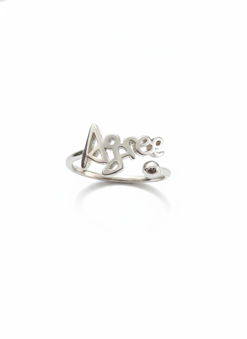 Script Adjustable Ring