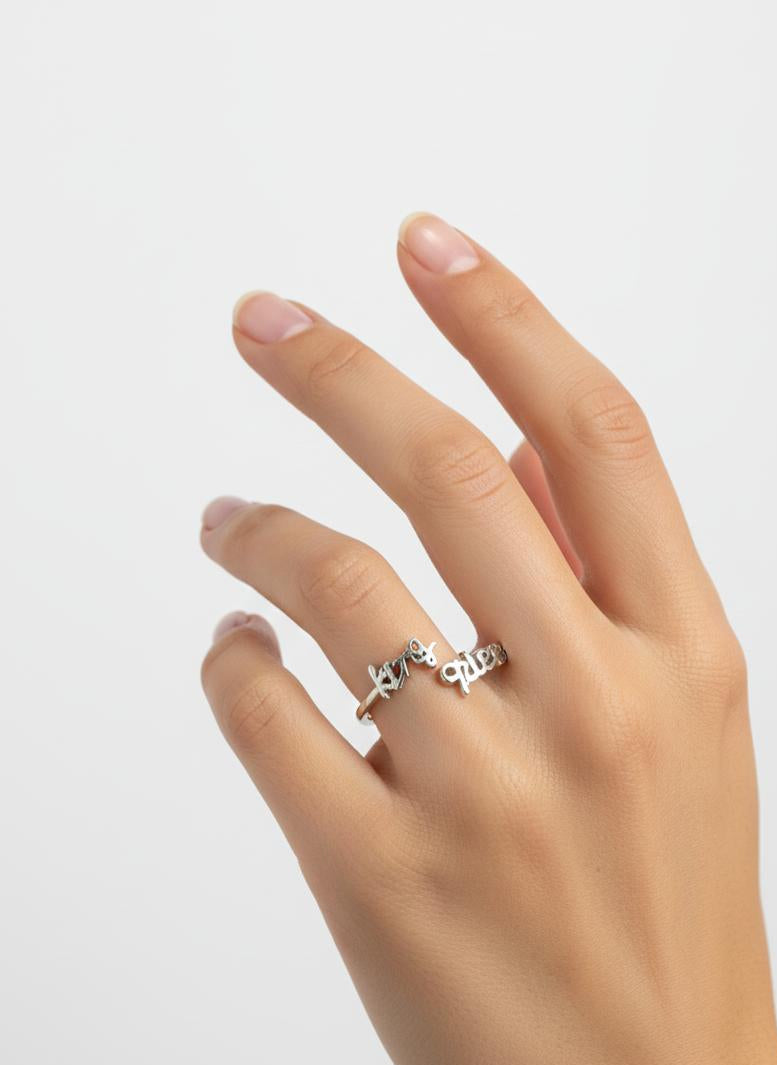 Script Adjustable Ring