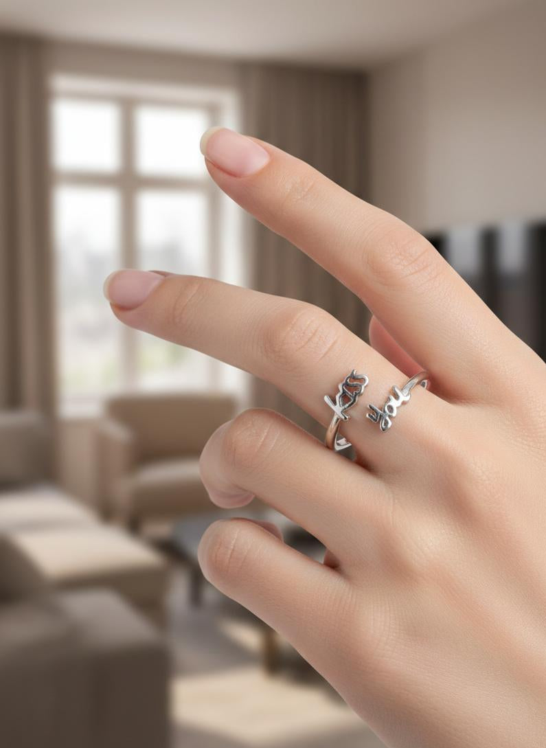 Script Adjustable Ring