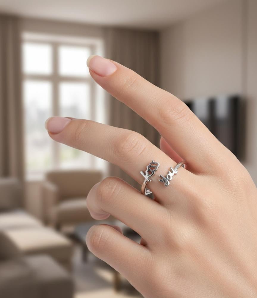 Script Adjustable Ring